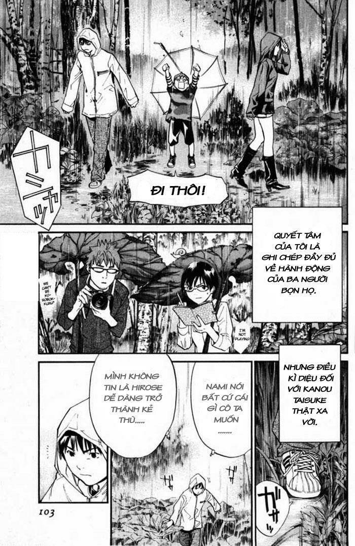 alive - the final evolution chapter 22 7