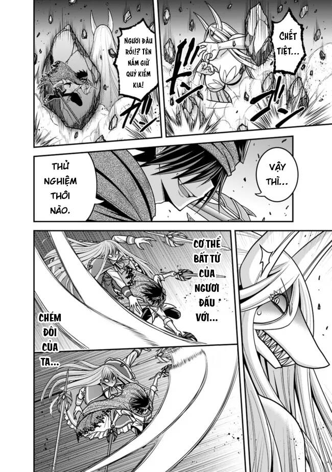 kujibiki tokushou: musou hāremu ken chapter 59.1 13