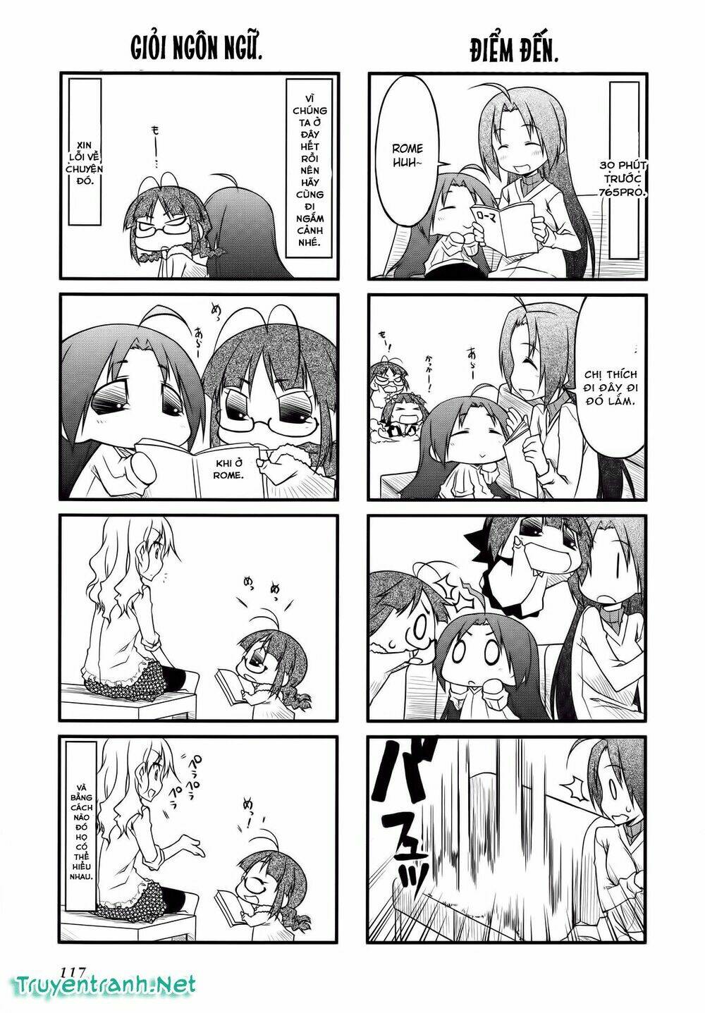 puchimasu! chapter 33.2 3