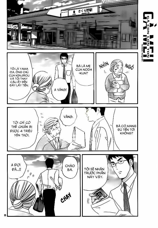 himitsu no juliet chapter 5 38