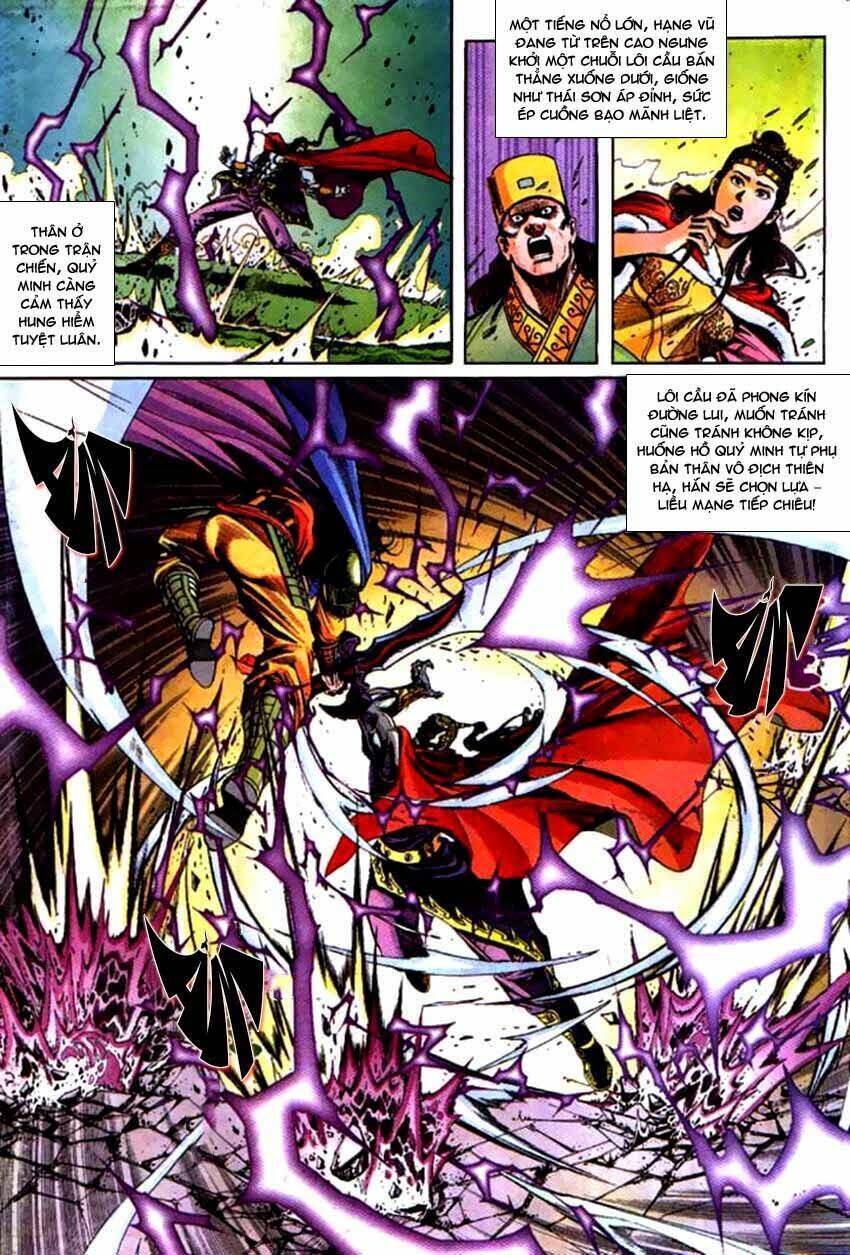 thiên tử truyền kỳ 3 - lưu manh thiên tử chapter 51 19