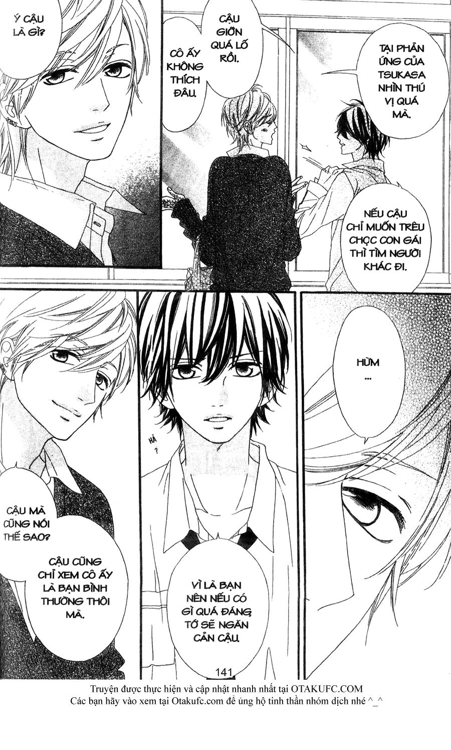 mune ga naru no wa kimi no sei chapter 4 25