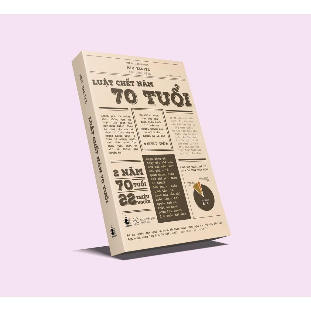 Sách  Luật Chết Năm 70 Tuổi - Skybooks - BẢN QUYỀN