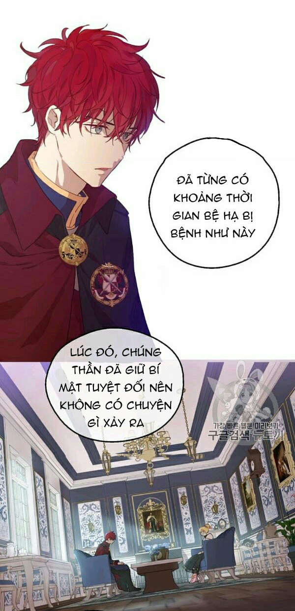 bỗng một ngày nọ tôi trở thành nàng công chúa chapter 85 70
