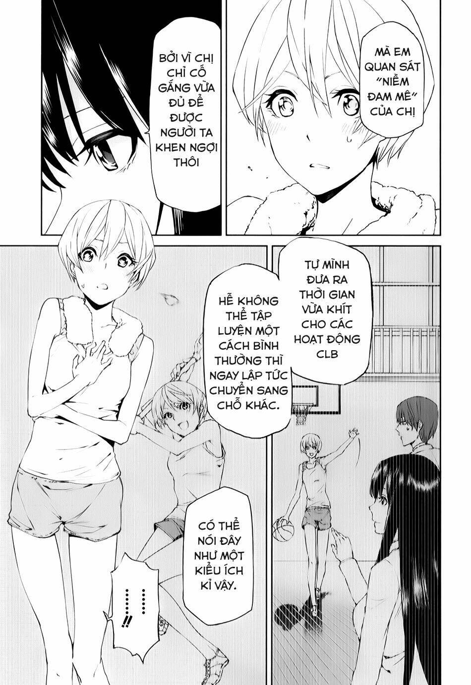 tsukiyoda sadame no sekai no sukuikata chapter 4 13