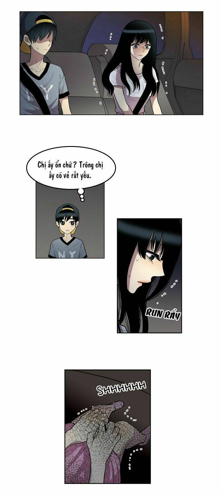 my shining world chapter 64 16