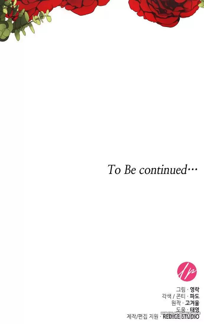 sống trong vườn hoa của công chúa chapter 9 101