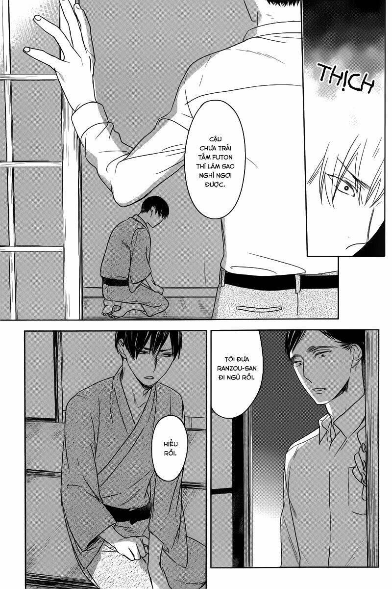 tourou no ori chapter 2 21