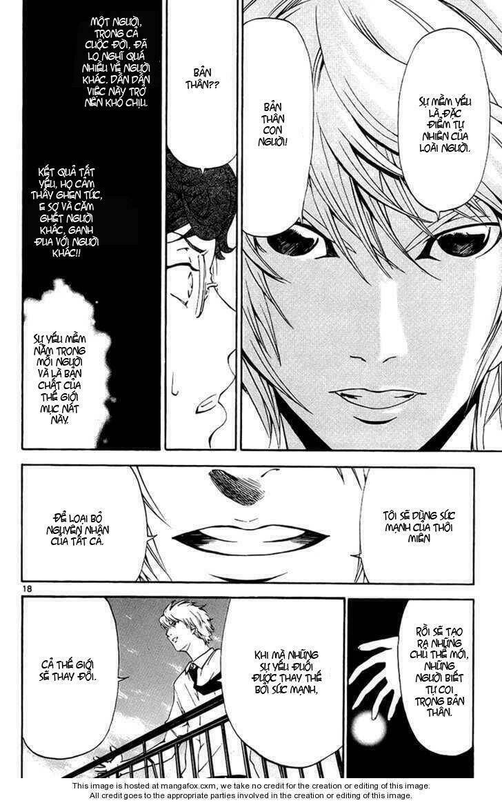 lost+brain chapter 8 20