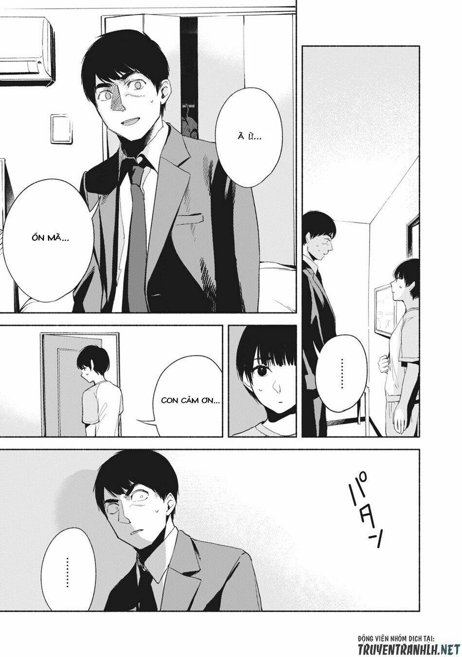 my daughter's friend chapter 21 7