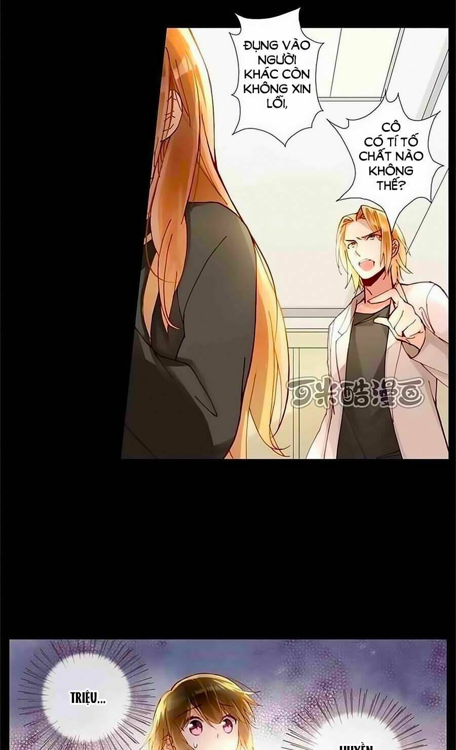 trọng sinh chi tinh quang thôi xán chapter 37 9