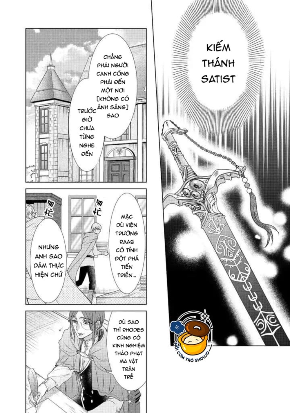 người tôi yêu muốn tôi thay em gái vào chỗ chết chapter 7 6