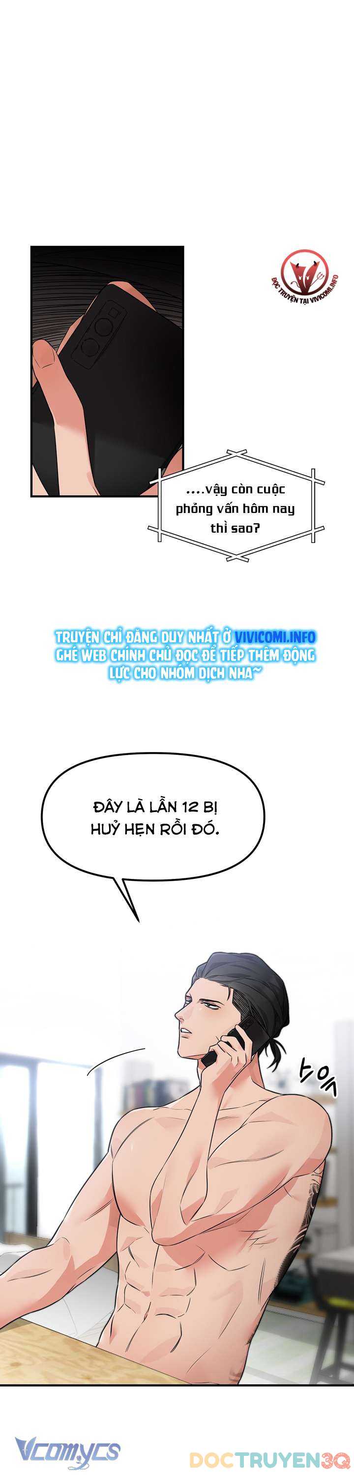[18+] rồng bay tới đâu mây bay tới đó chapter 1 7