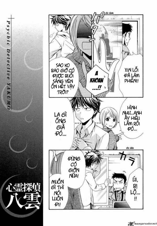 shinrei tantei yakumo - thám tử tâm linh season 1 chapter 7 21