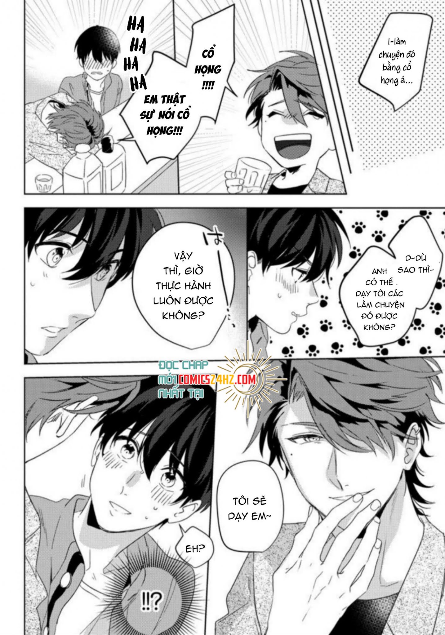 lần đầu tiên của tôi lại phải ở trước máy quay chapter 2 18