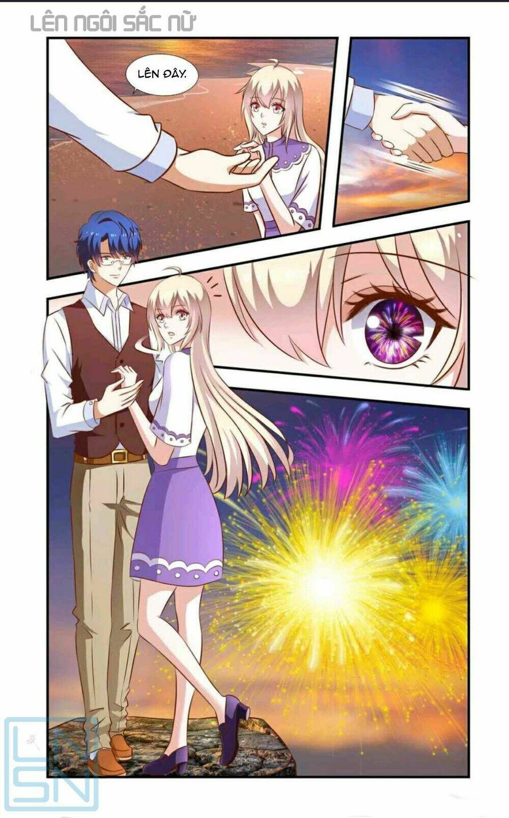 nhất chỉ sủng hôn chapter 54 7