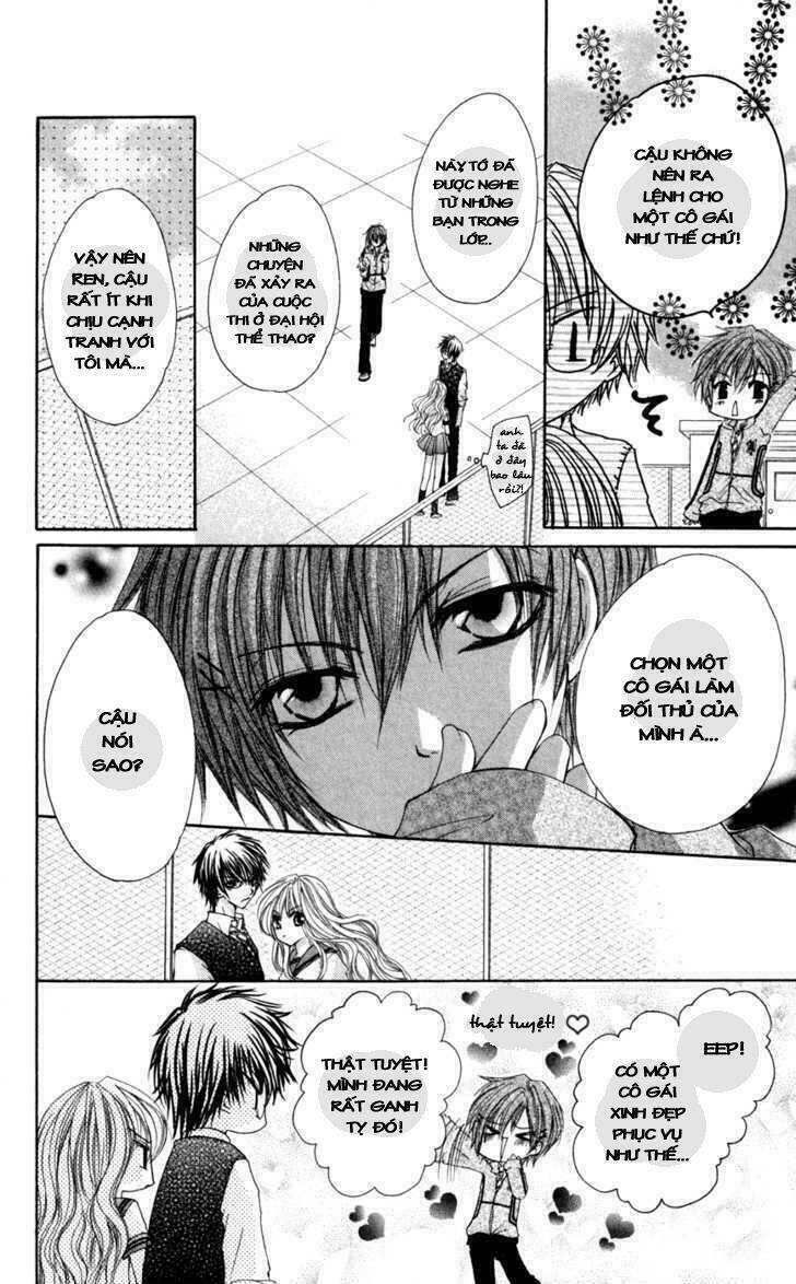 zenbu chodai chapter 3 12