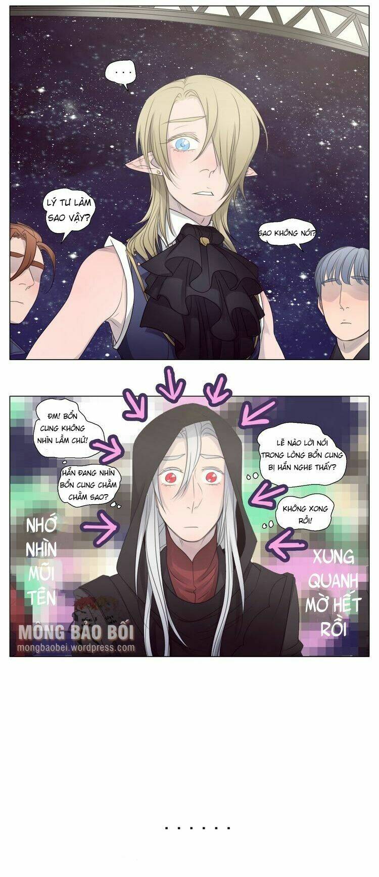 vampire & hunter chapter 29 31