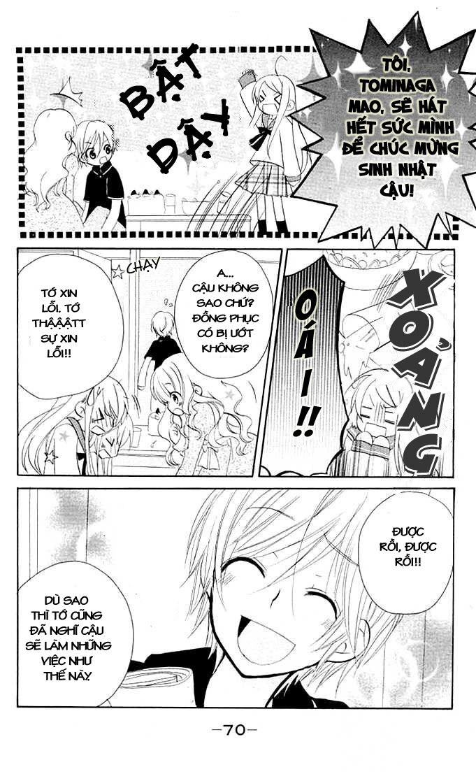 giri koi chapter 2 27