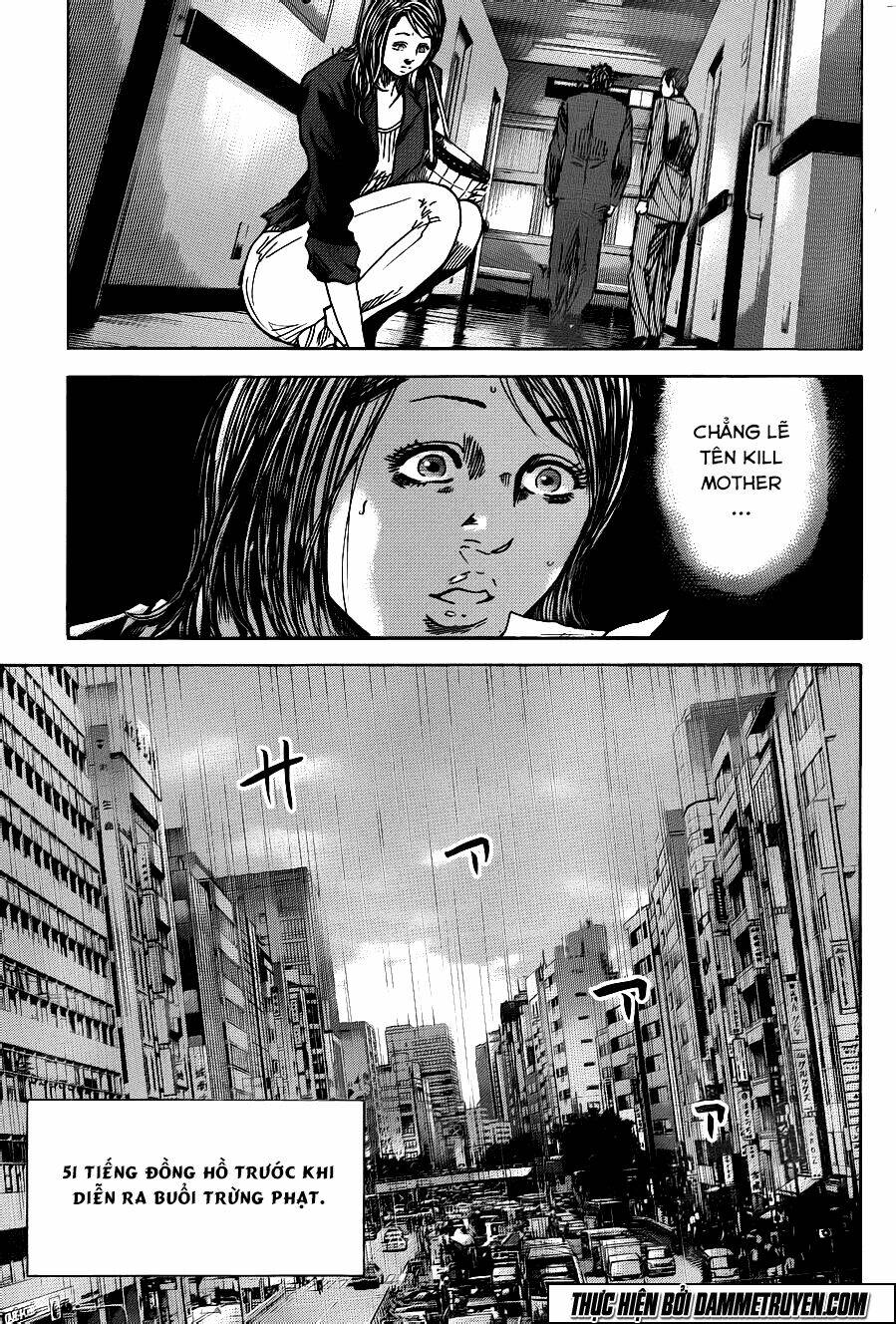 yokokuhan 2 - the copycat chapter 14 10