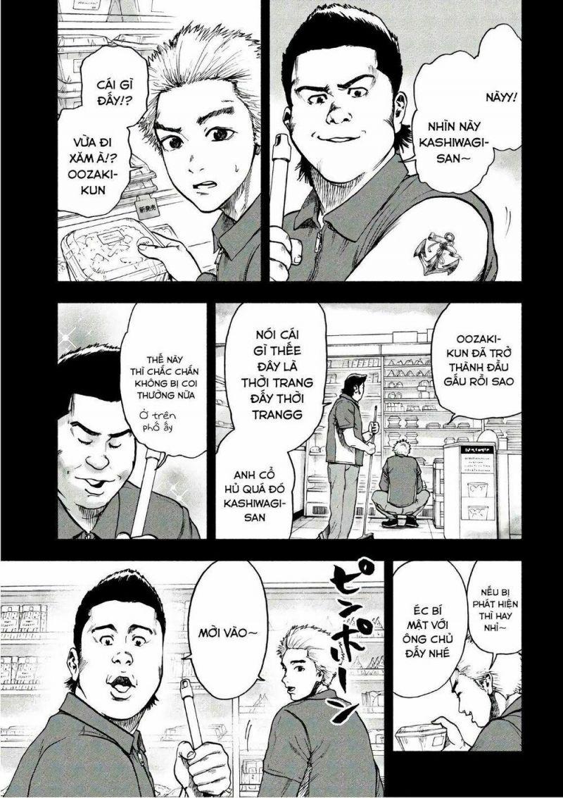 shin'ai naru boku e satsui wo komete chapter 16 11