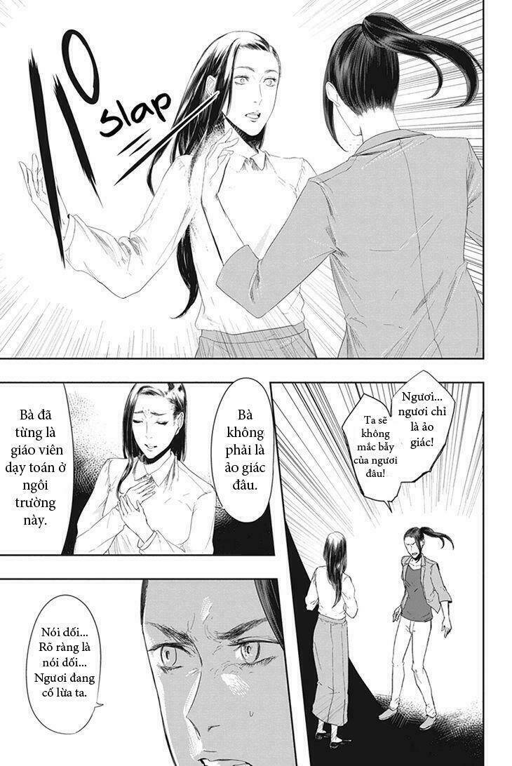 fatal frame: shadow priestess chapter 23 3