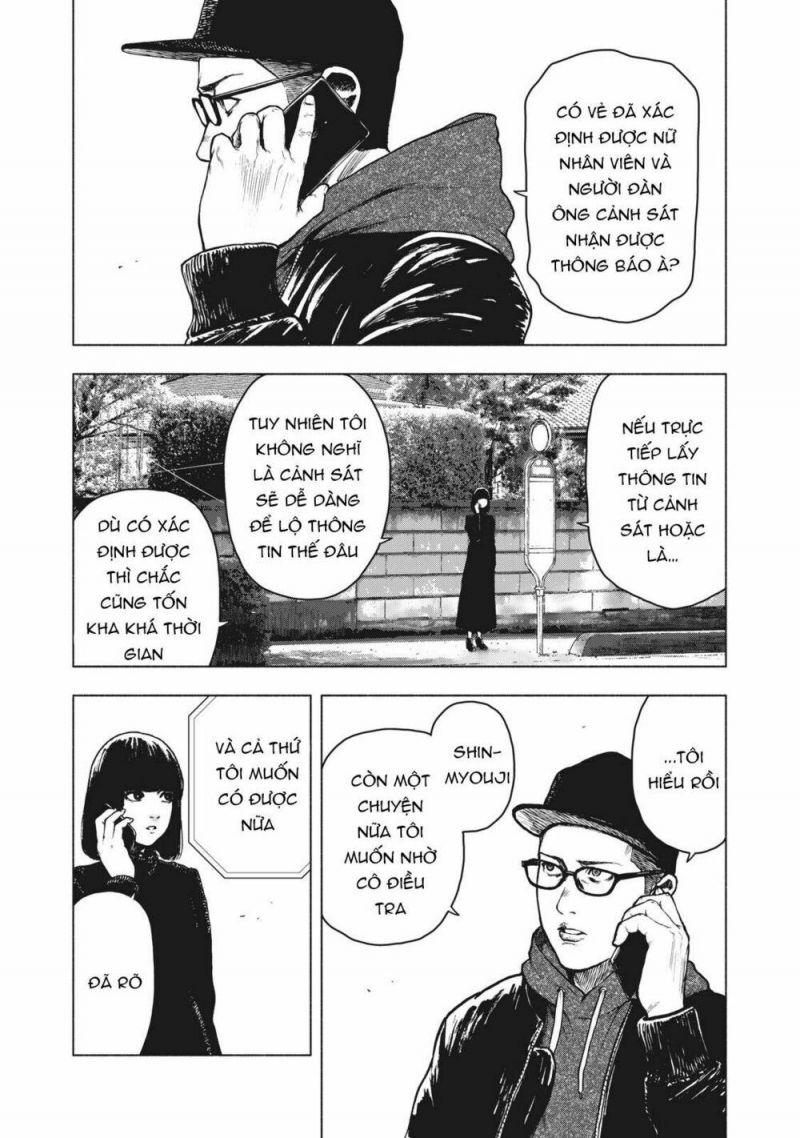 shin'ai naru boku e satsui wo komete chapter 61 12