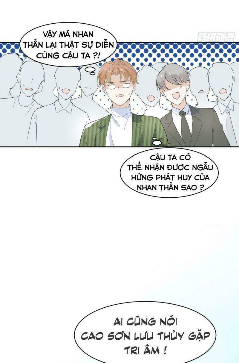 ảnh đế yêu hồ chapter 7 11