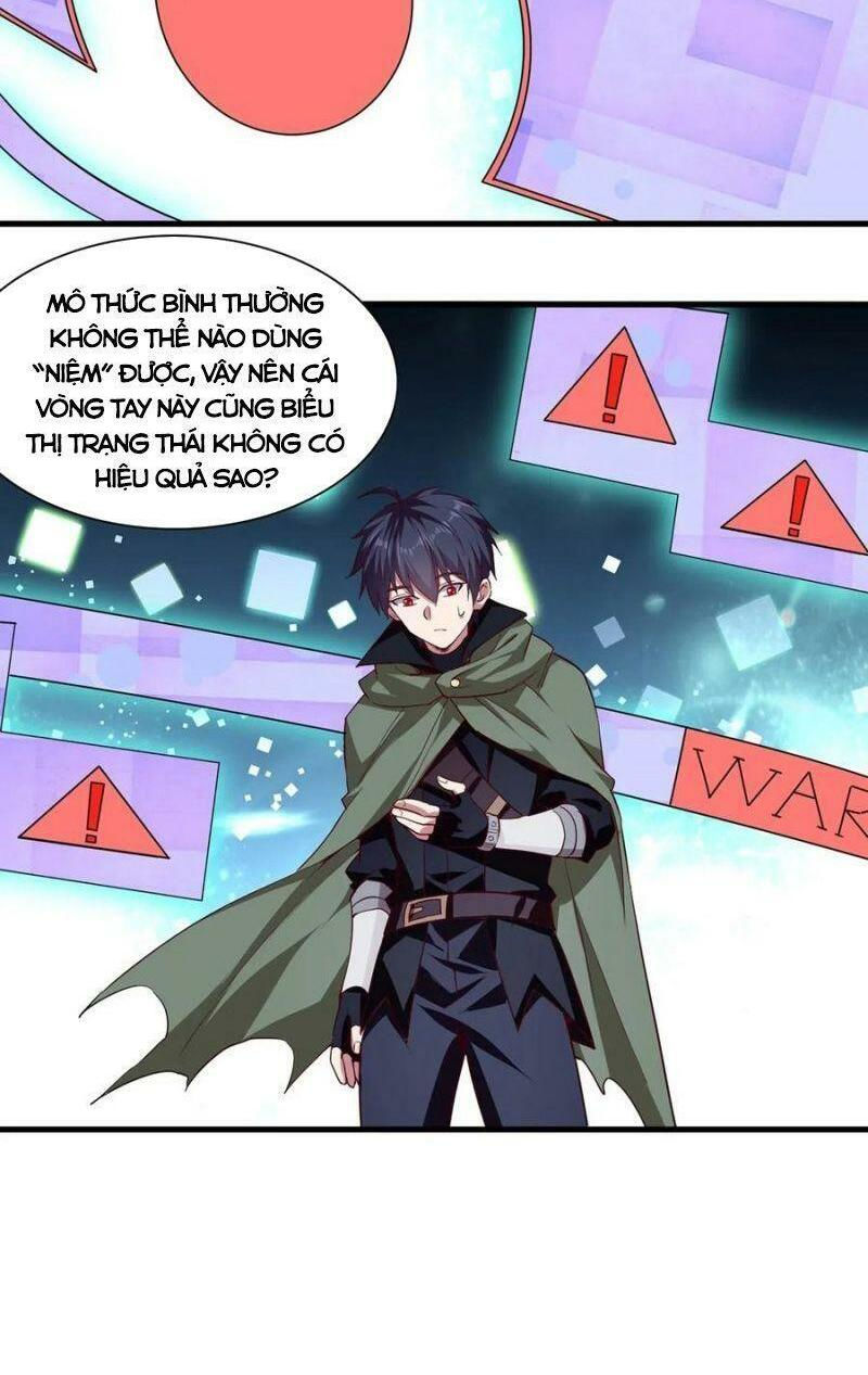 thánh đường chi thành chapter 51 24