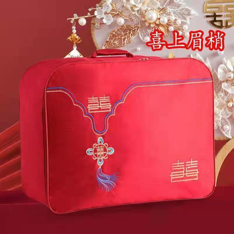 Giá thấp nhất chăn cưới túi đám cưới kit túi chăn túi xách của hồi môn của hồi môn đám cưới chăn kit túi lưu trữ lớn bao bì màu đỏ