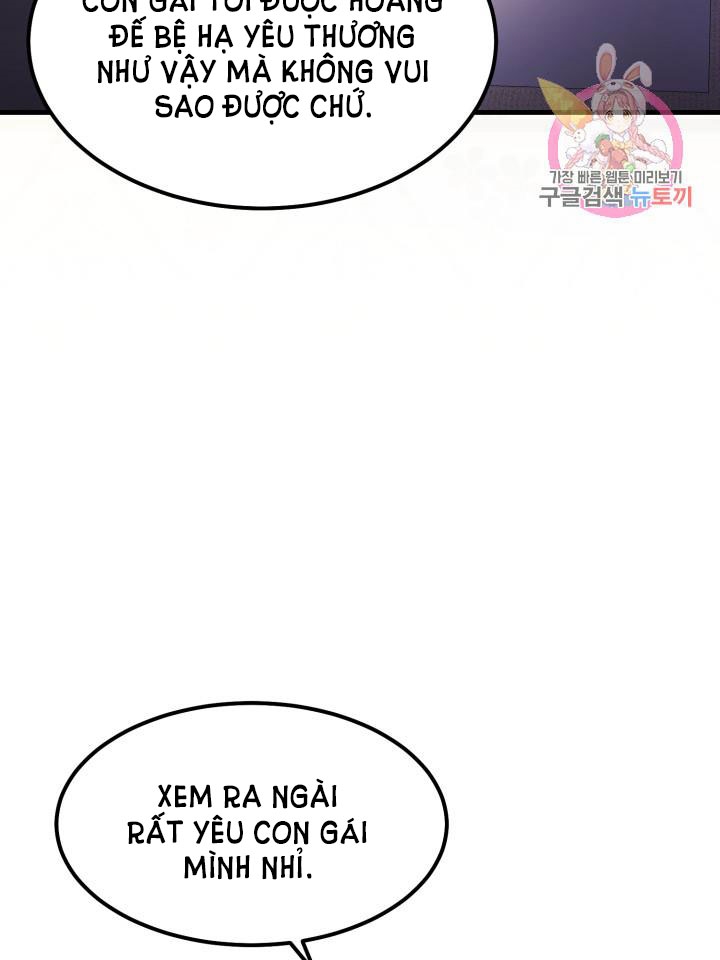 trở thành vợ thái tử quái vật chapter 19.1 34
