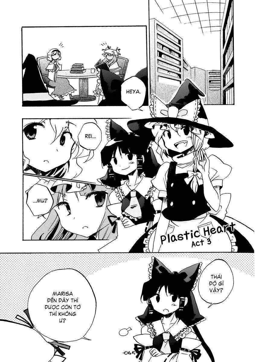 plastic heart chapter 3 1