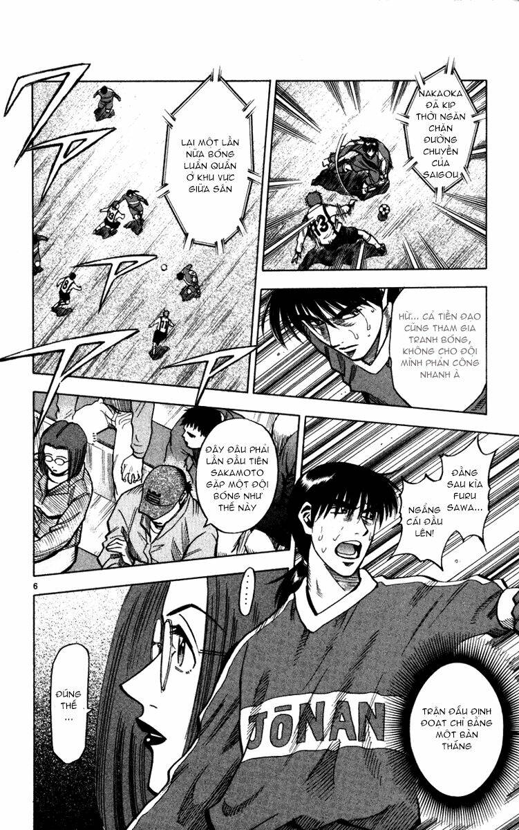 vũ điệu trên sân cỏ - fantasista chapter 128 6