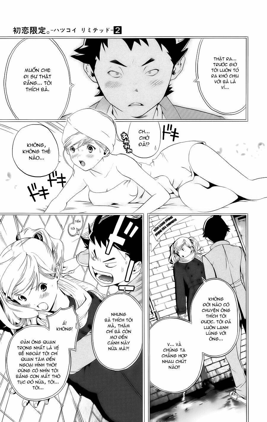 hatsukoi limited chapter 11 12