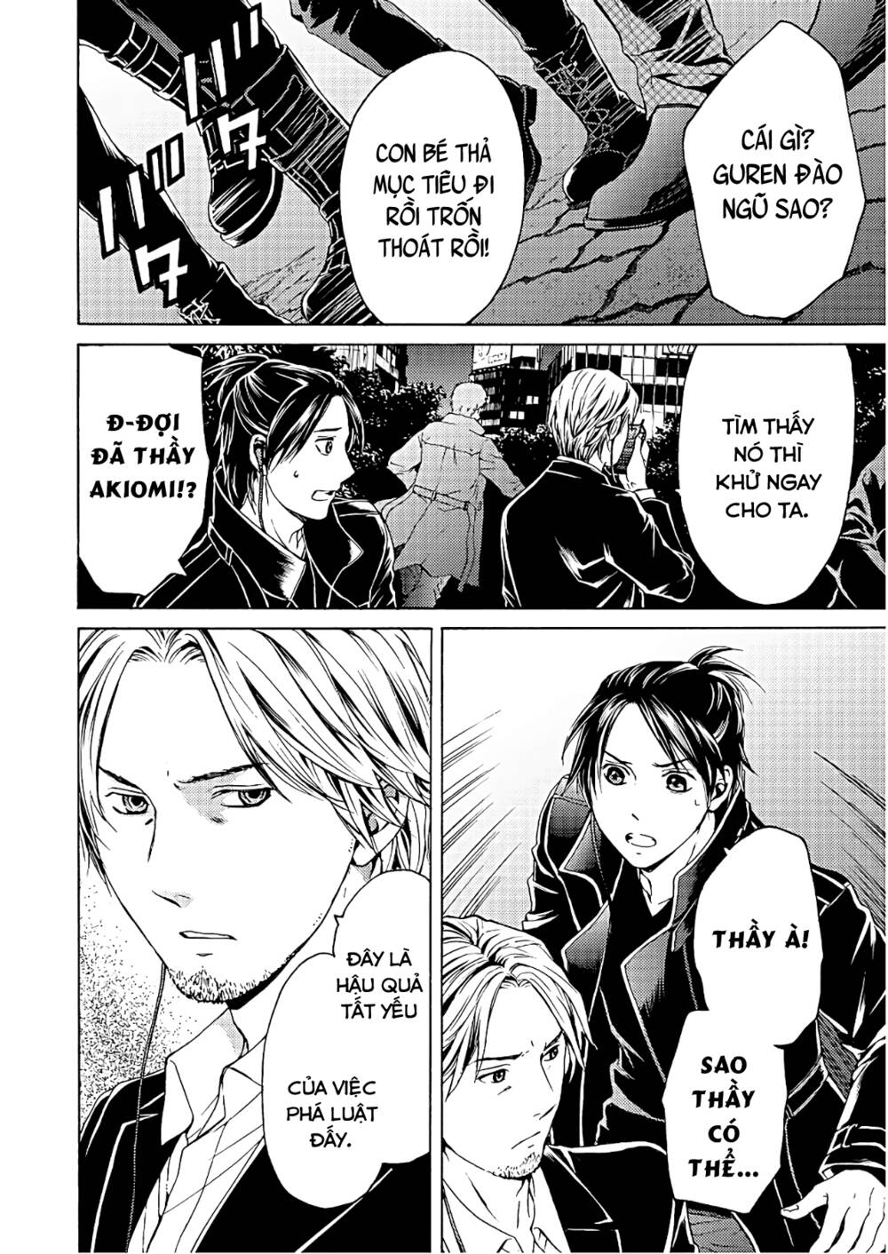 sát nhân luyện tội chapter 2 16