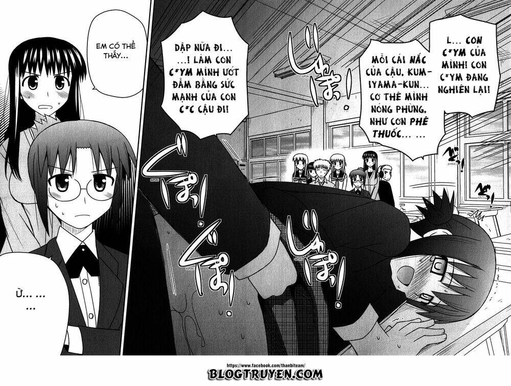 koe de oshigoto! chapter 48 18