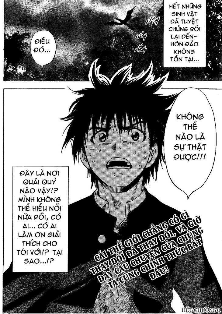 cage of eden chapter 1 65