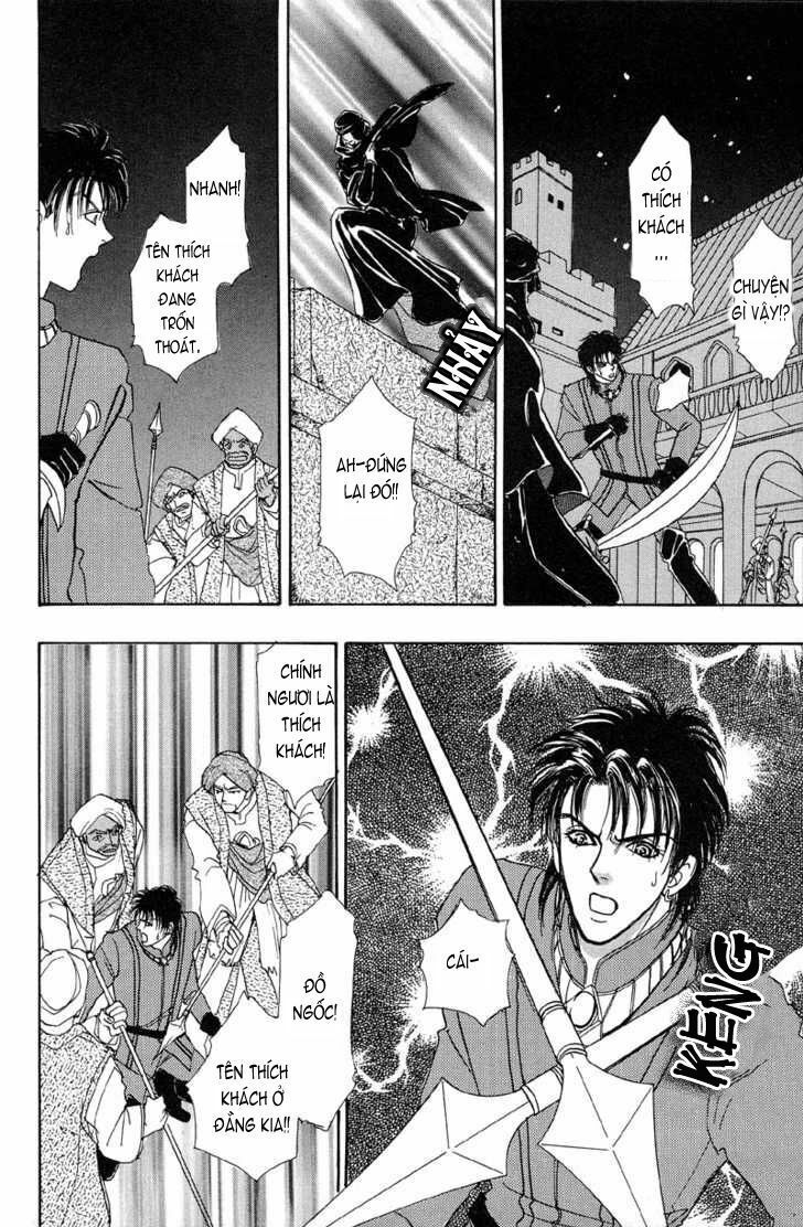 kenja no ishi chapter 2.1 44