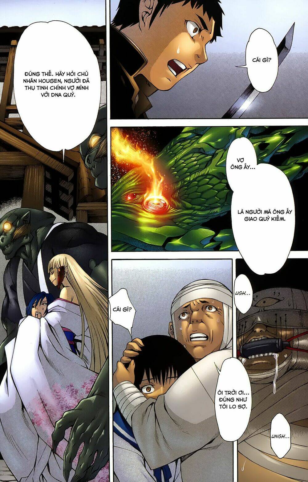 witchblade takeru chapter 10 23