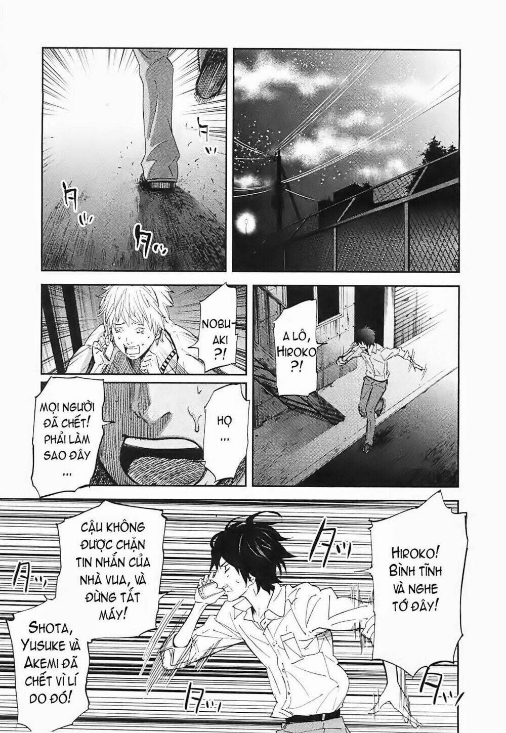 ousama game chapter 15 19