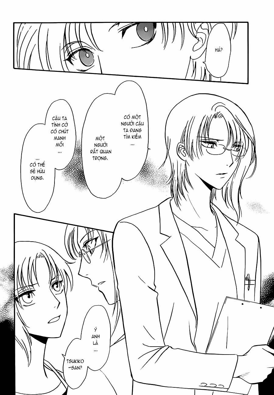 drug and drop chapter 8 13