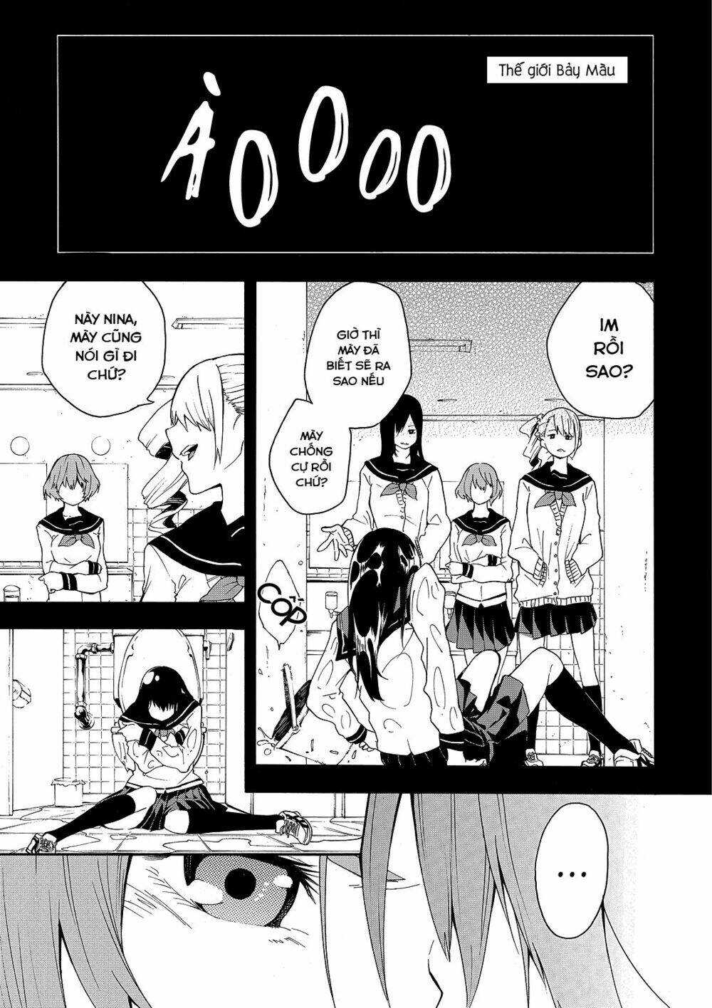 thế giới đa sắc của chúng ta chapter 0 2