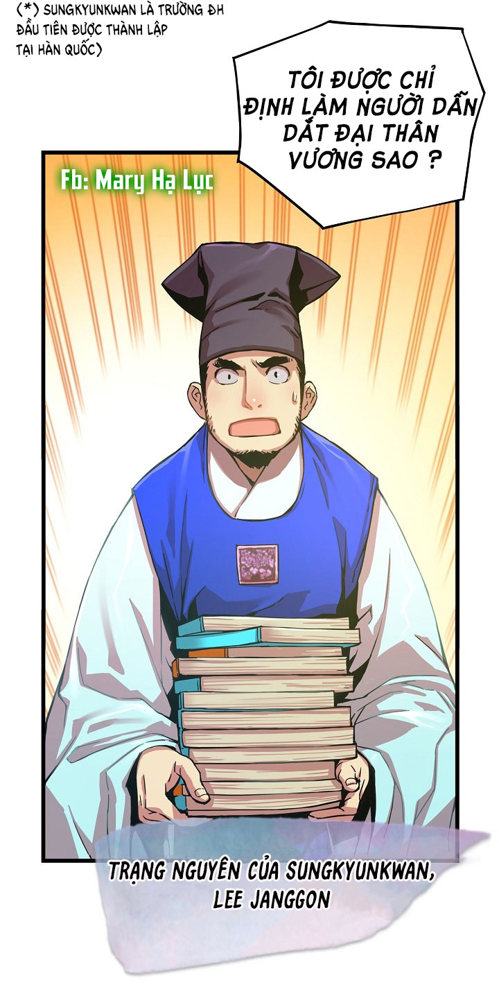 tôi sẽ sống như một hoàng tử chapter 10 20