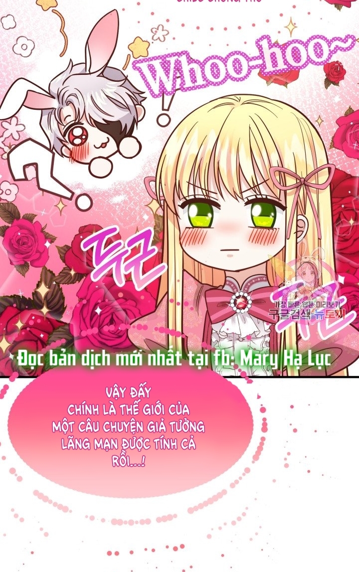 trở thành vợ thái tử quái vật chapter 13.1 16