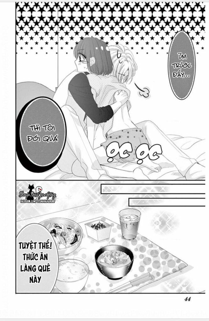 coffee and vanilla black chapter 2 17