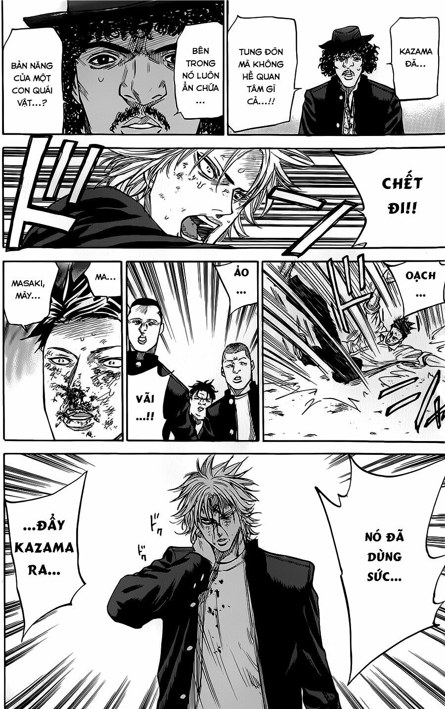 a-bout! chapter 59 16