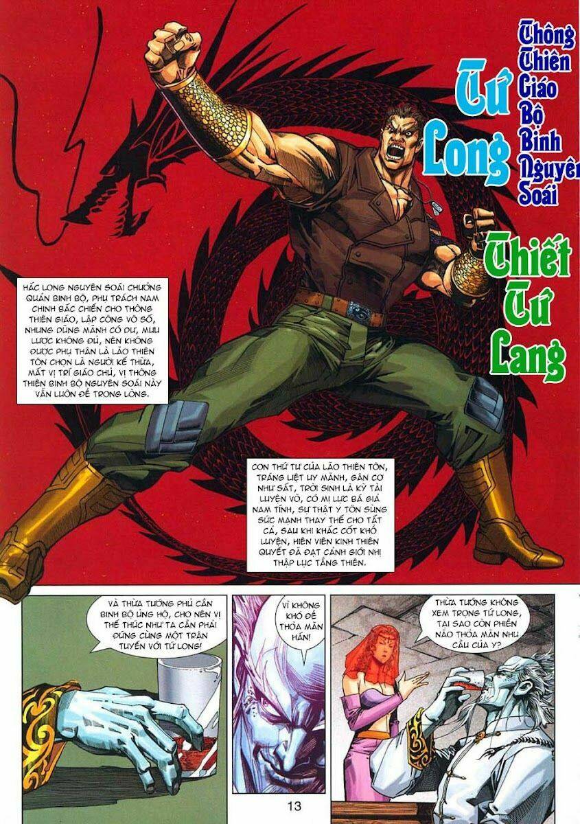 tân tác long hổ môn chapter 319 13