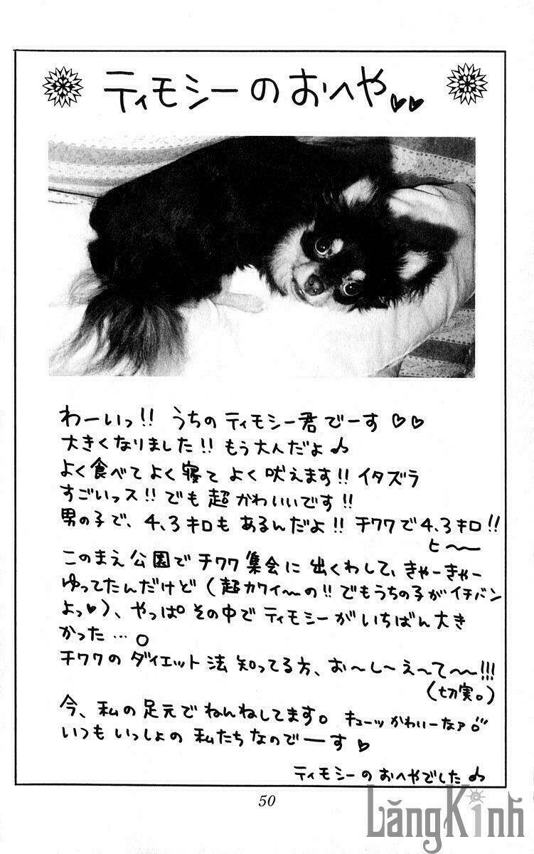 gals - mắt lưu ly chapter 1 52