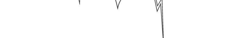 chiến lược lãng mạn của thịnh thiếu chapter 32 43