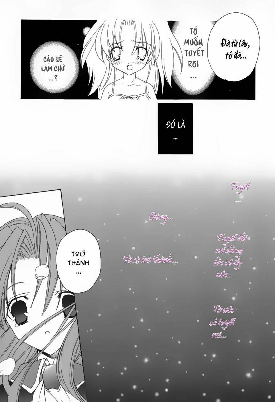 maburaho chapter 1 26